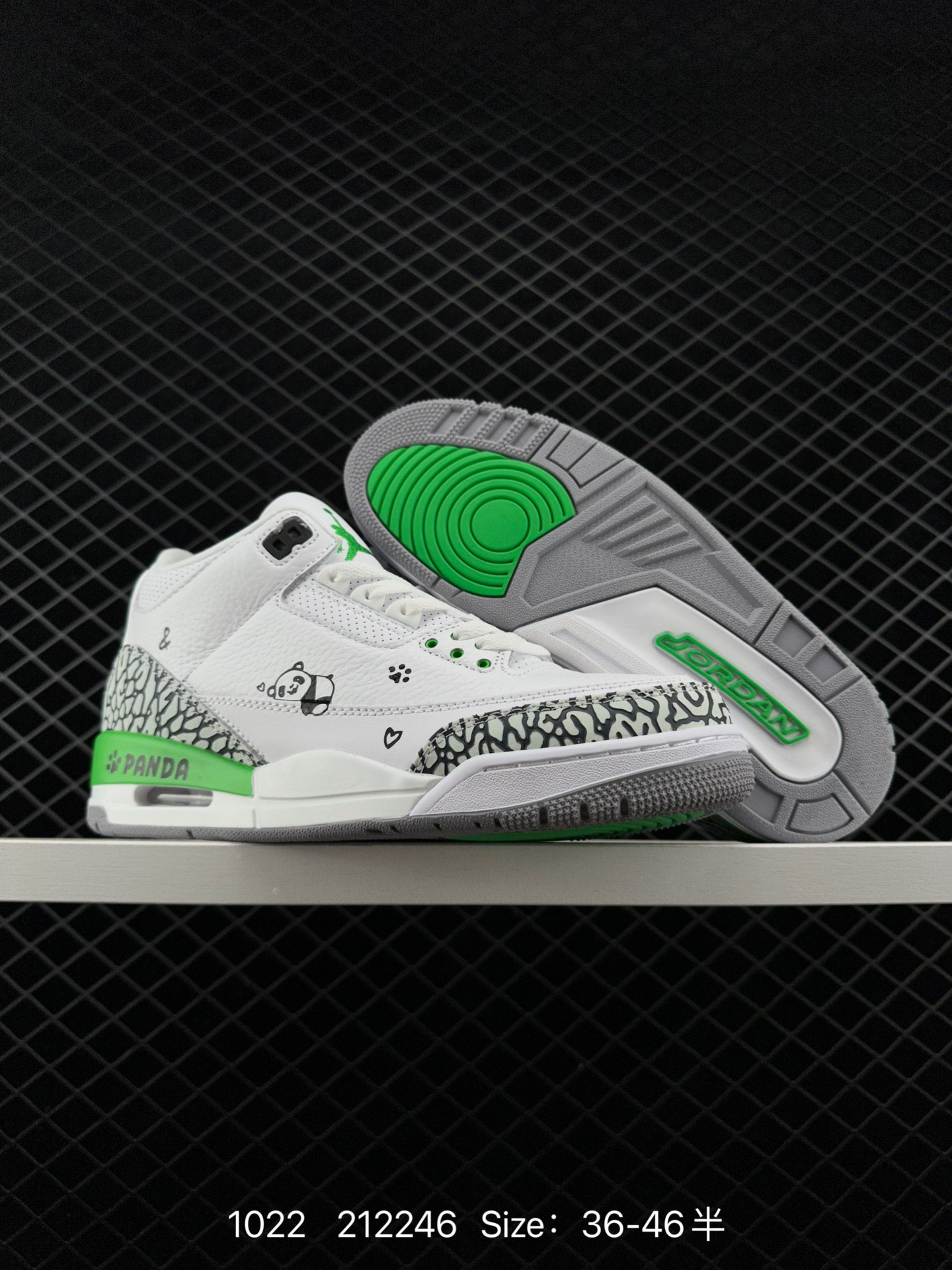 Nike Air Jordan 3 Retro SE